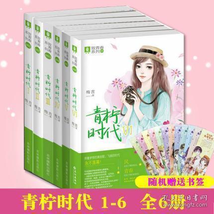 马自达CX-70官图发布,采用家族化设计